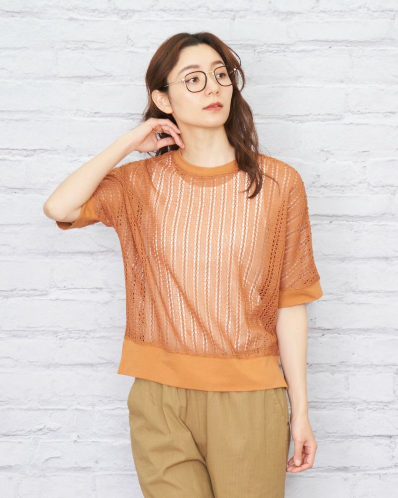 HARE メランジツイードシャツニット　オレンジ系 HARE メランジツイードシャツニット オレンジ系 HARE（ハレ）の