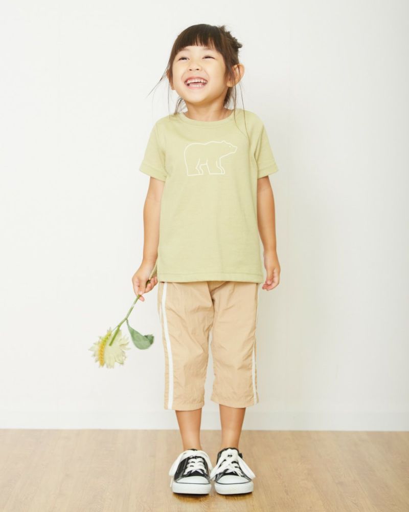 20SS新作☆新品未使用☆クロップドパンツ 楽天市場】【20%OFF】 《WEB限定》COOL MAX クロップドパンツ