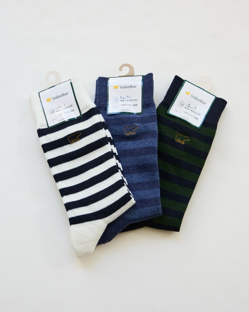 ボーダーソックス