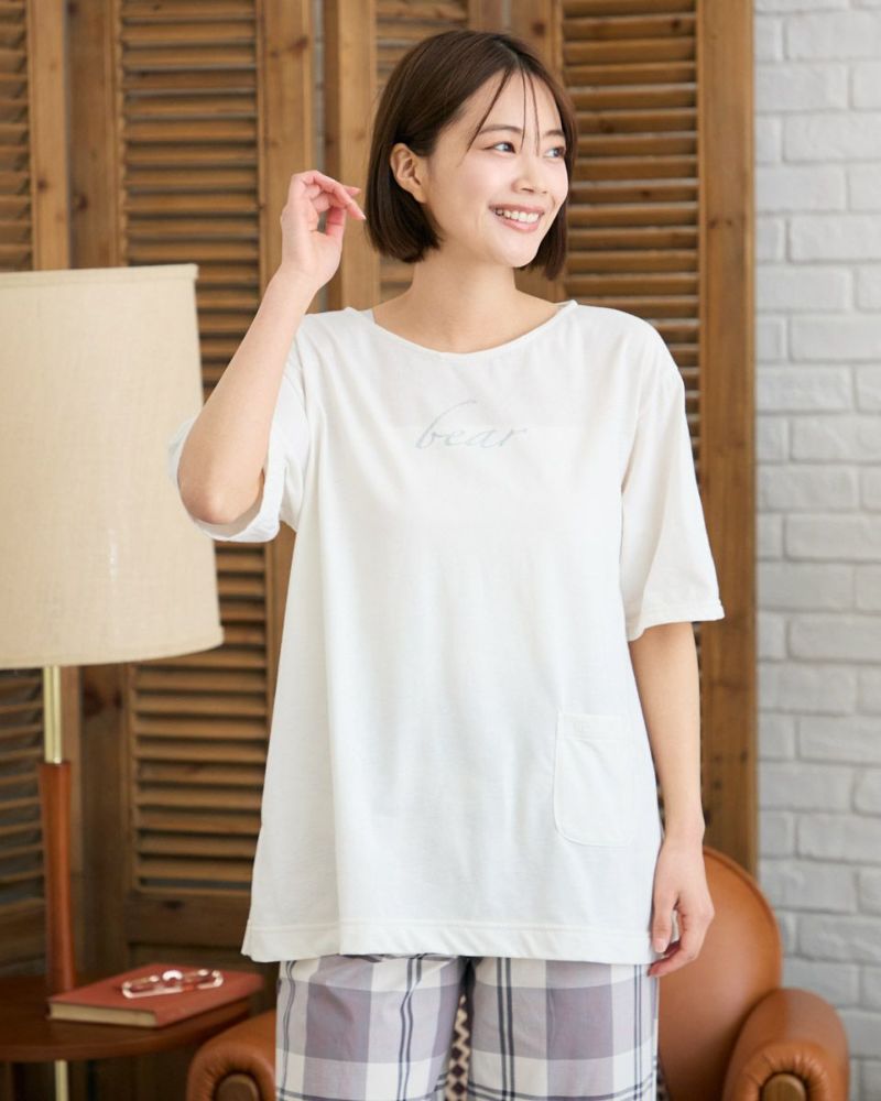 ロゴTシャツパジャマ