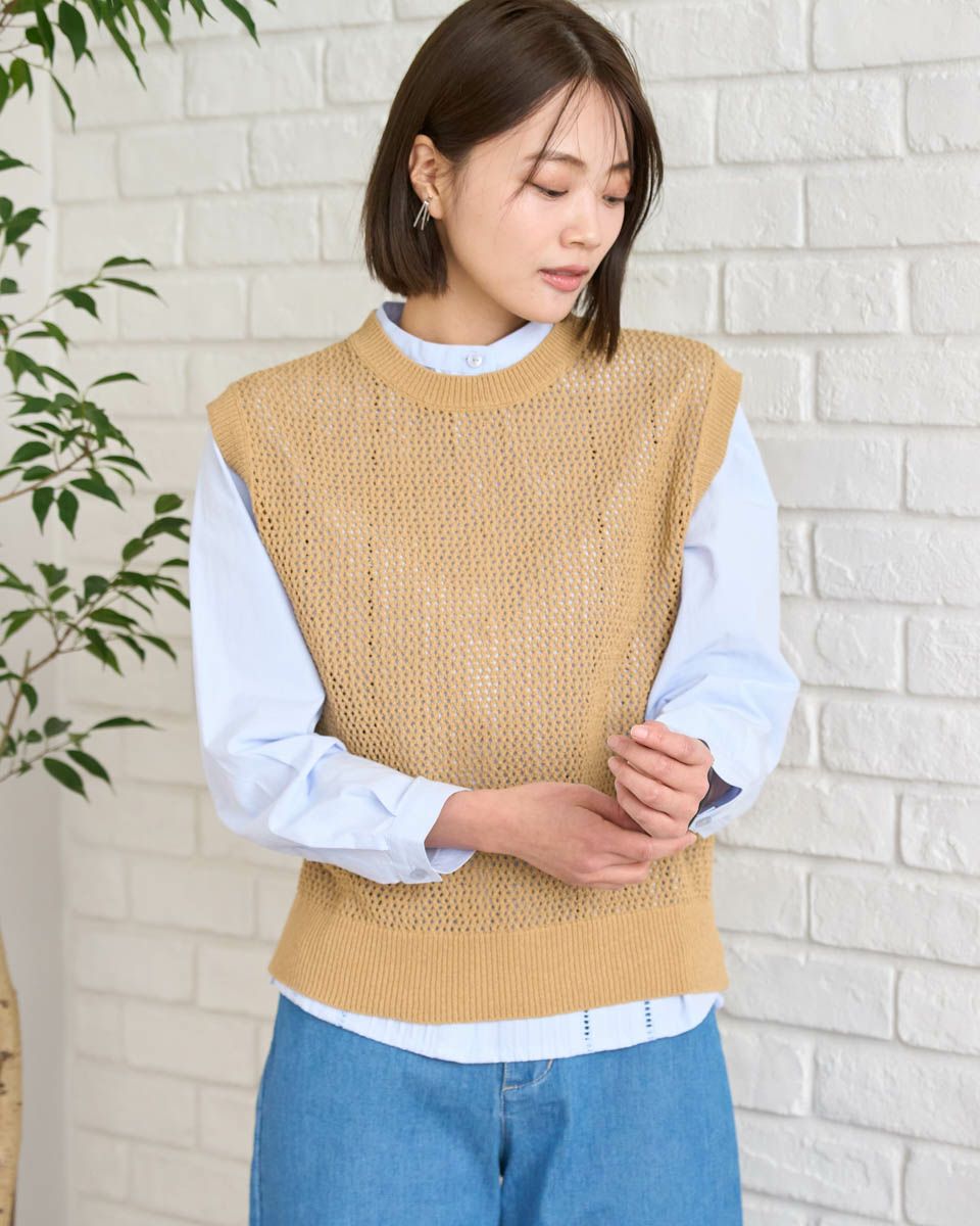 メッシュ編みニットベスト