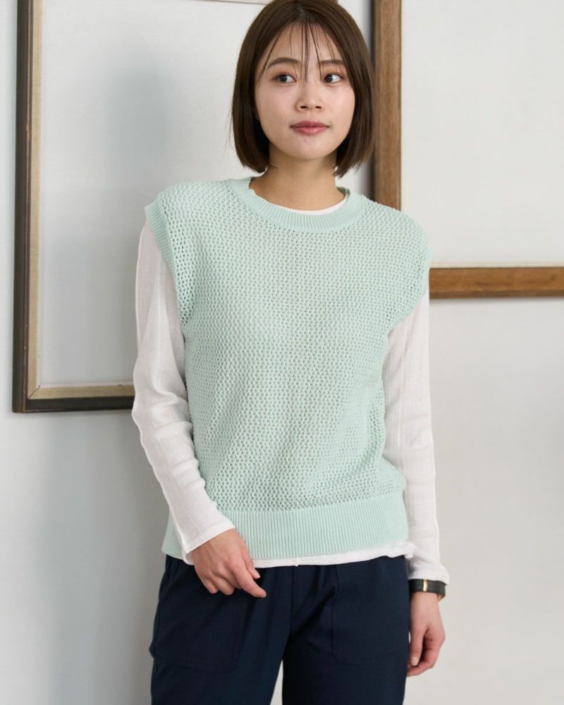 メッシュ編みニットベスト