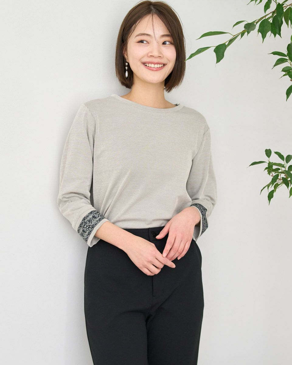 ストライプカットソー