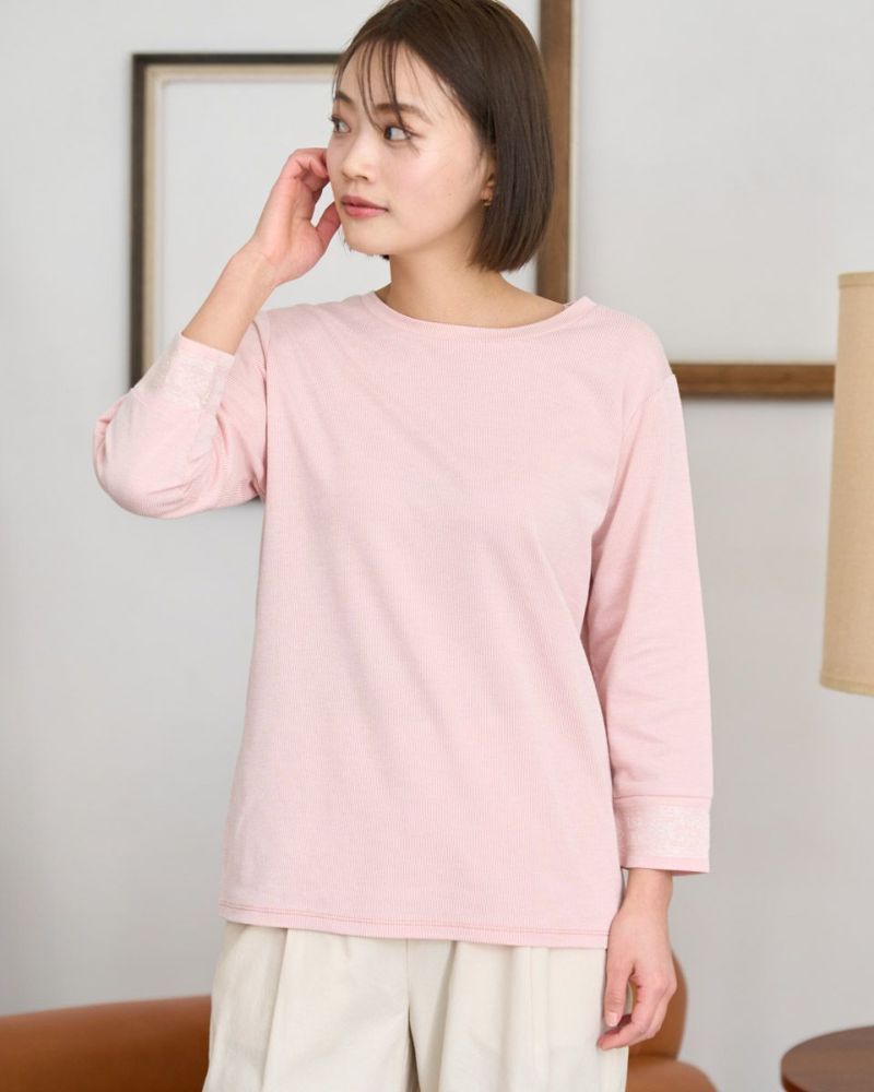 White Labelストライプカットソー | ゴールデンベアストア