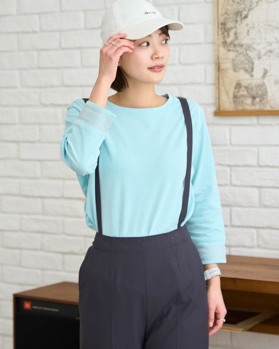 ストライプカットソー