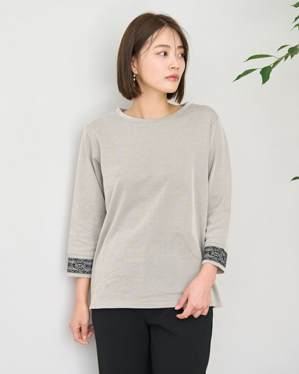 ストライプカットソー