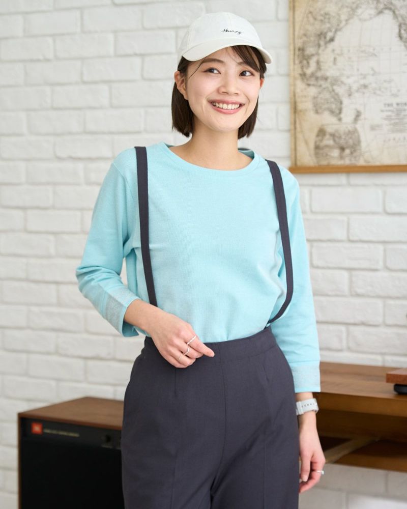 White Labelストライプカットソー | ゴールデンベアストア