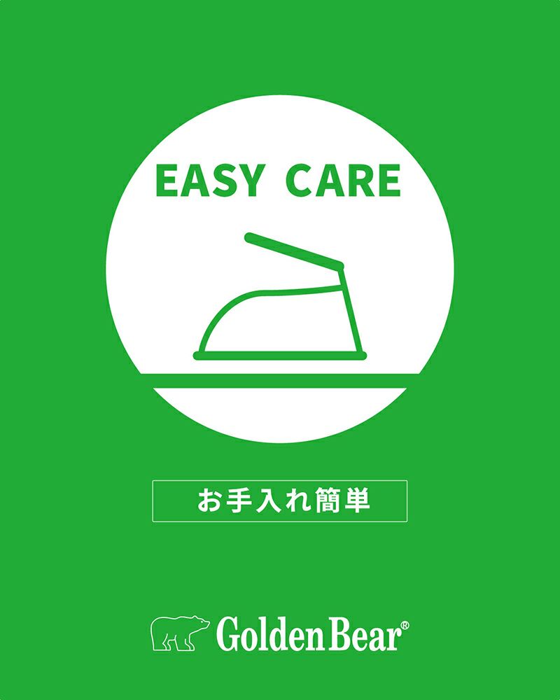 フレンチリネンシャツ