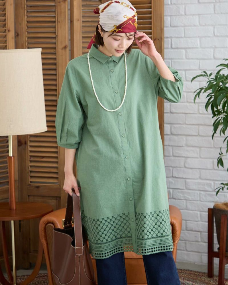 ロングシャツ