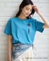 BRANDALISEDTシャツ