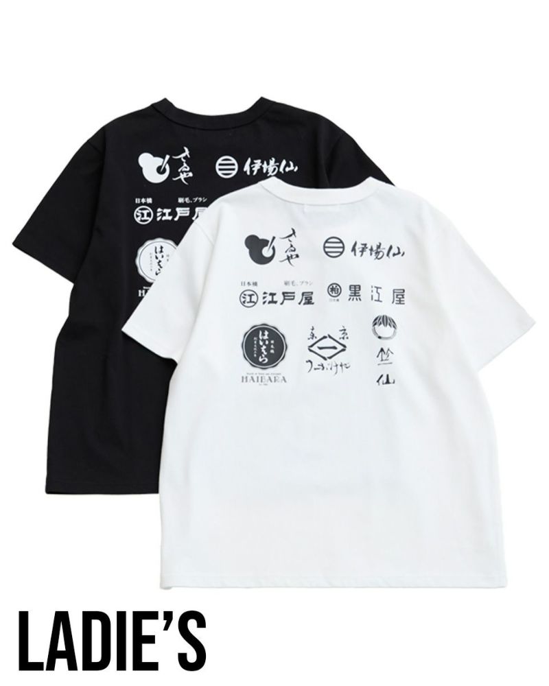 中古】Tシャツ(男性アイドル) ゴールデンボンバー メンズTシャツ