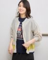 ニットカーディガン