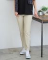 テーパードパンツ