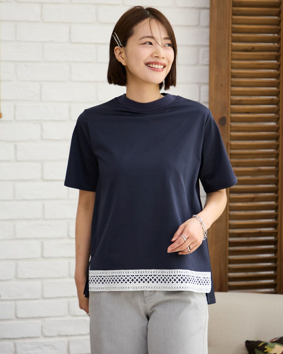 ハイネックプルオーバー