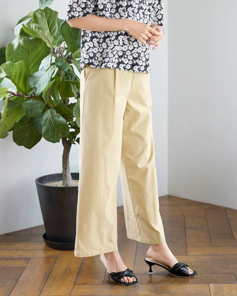 ストレートパンツ