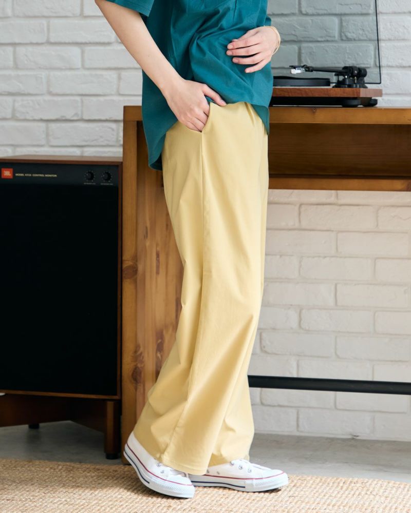 ストレートパンツ