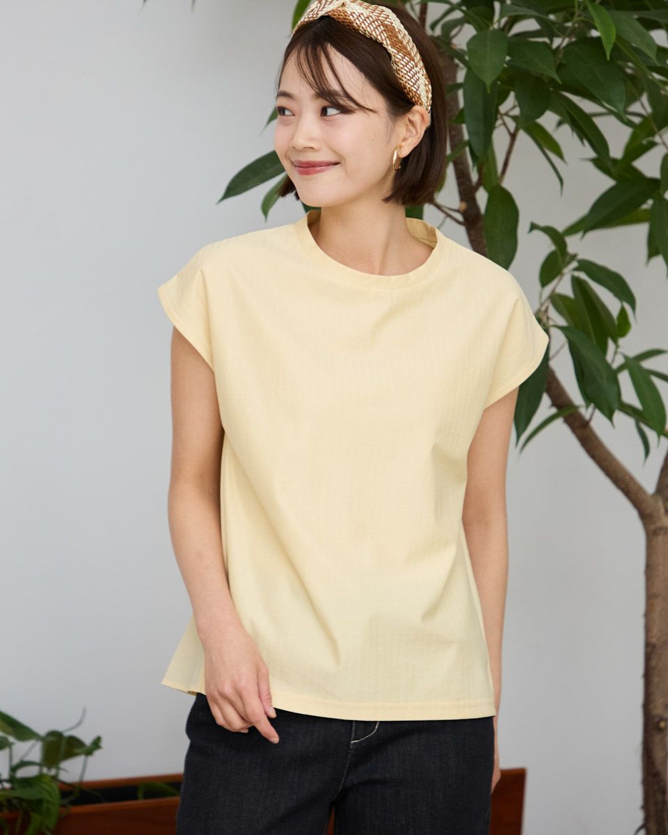 切り替えチュニック