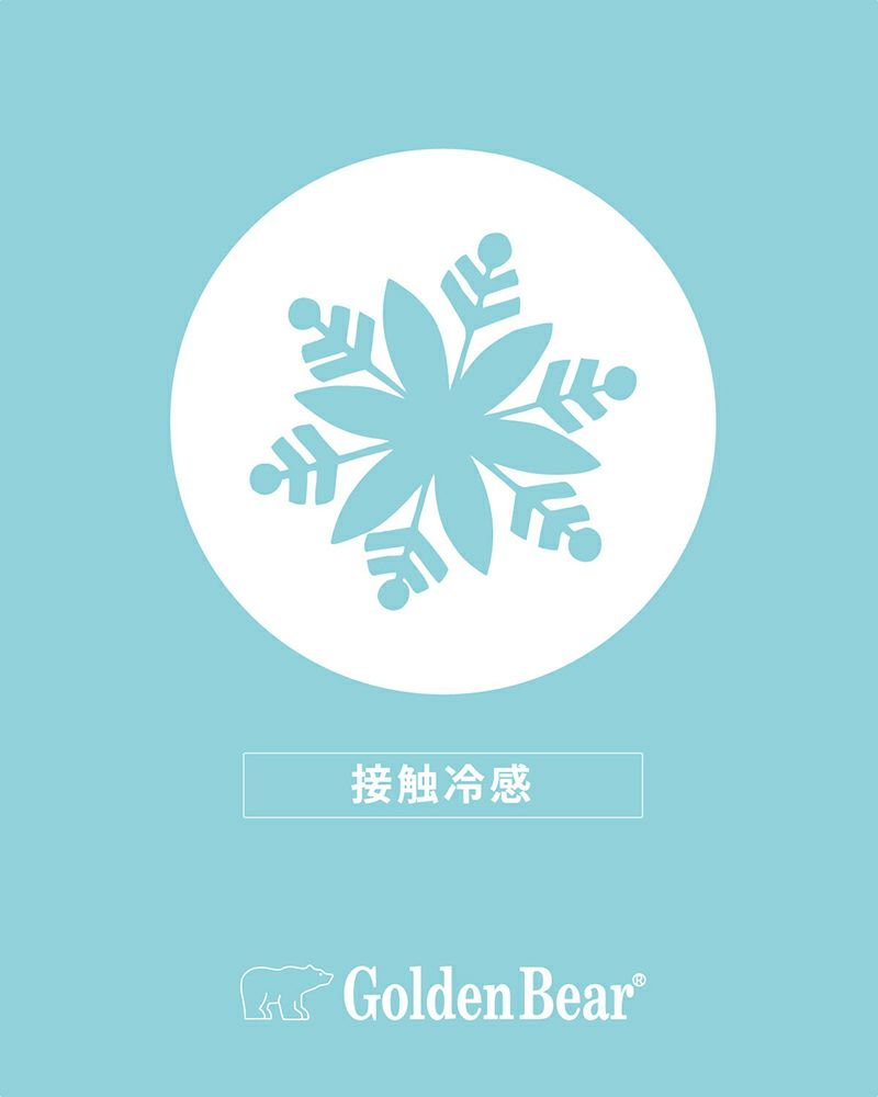 SAKIMORINAGAコラボT