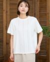 オーガニックコットン切替レースTシャツ