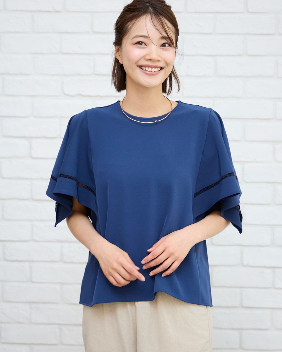 フレアスリーブブラウス