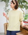 タックスリーブTシャツ
