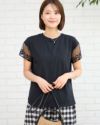 フレンチ袖レースプルオーバー