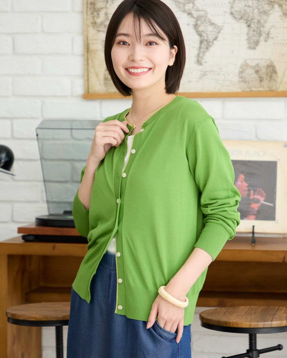 ＵＶカーディガン