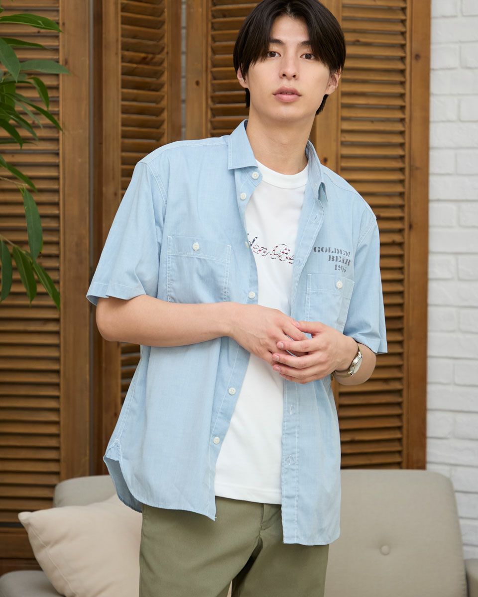 シャンブレー半袖シャツ