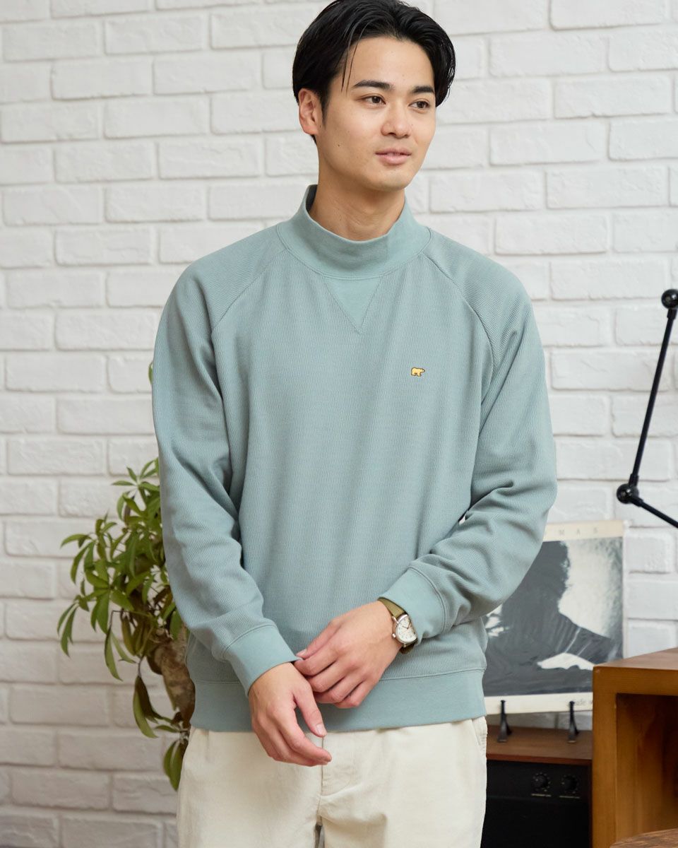 ハイネックスウェット