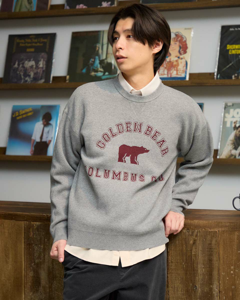 クマロゴニット