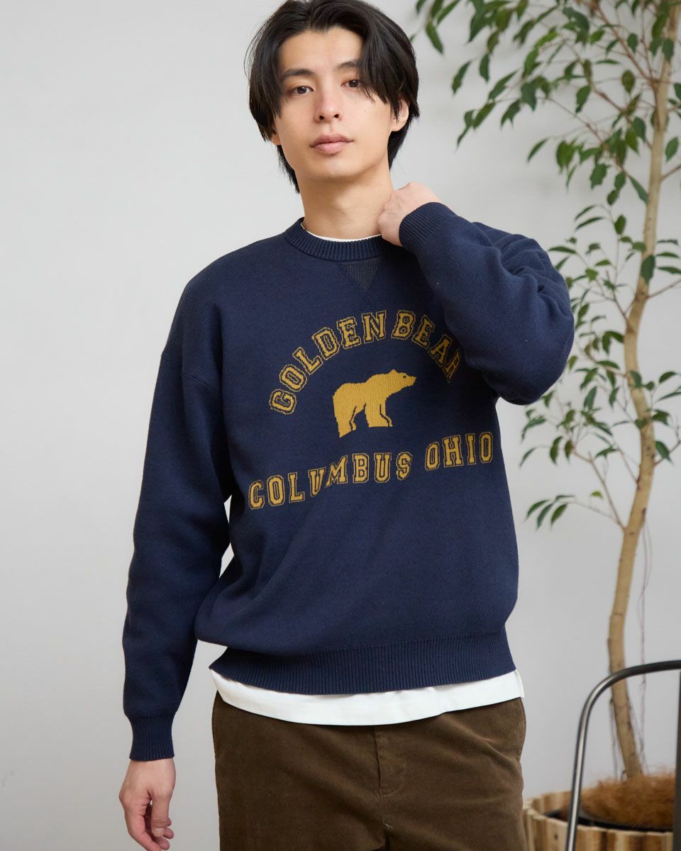 クマロゴニット