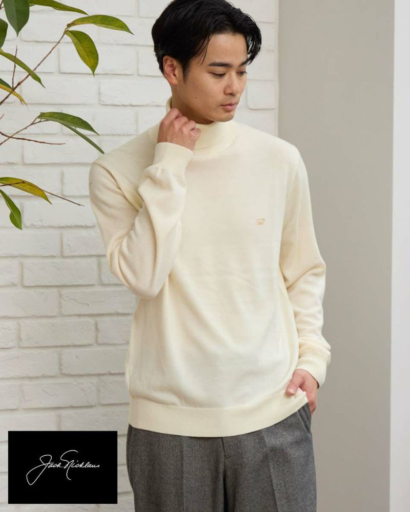 Jack Nicklaus無地タートルネックニット | ゴールデンベアストア