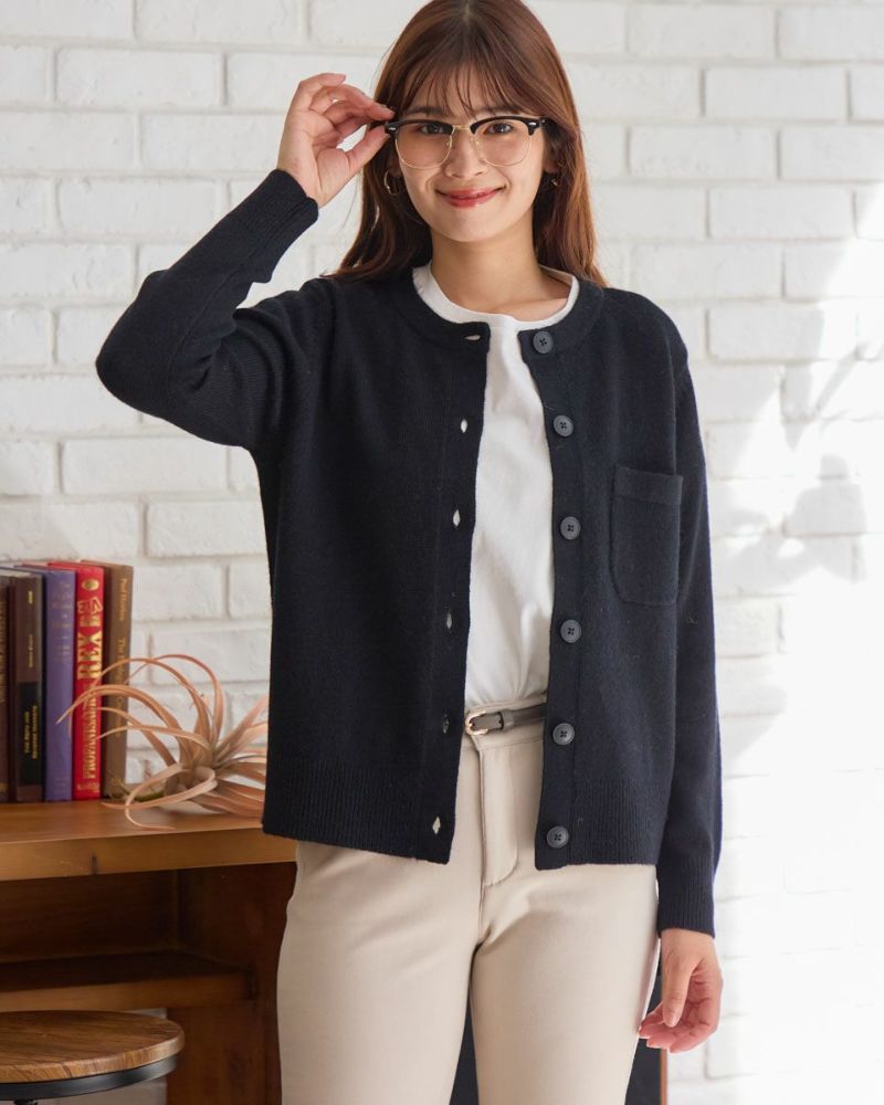 Golden Bear洗えるGBラムウールカーディガン | ゴールデンベアストア