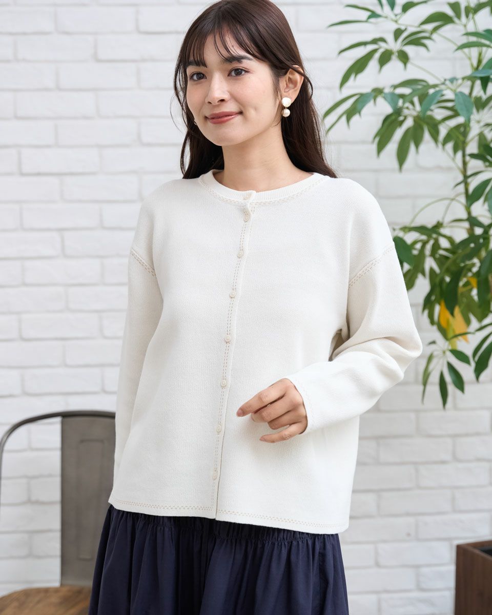 Golden Bearニットカーディガン | ゴールデンベアストア