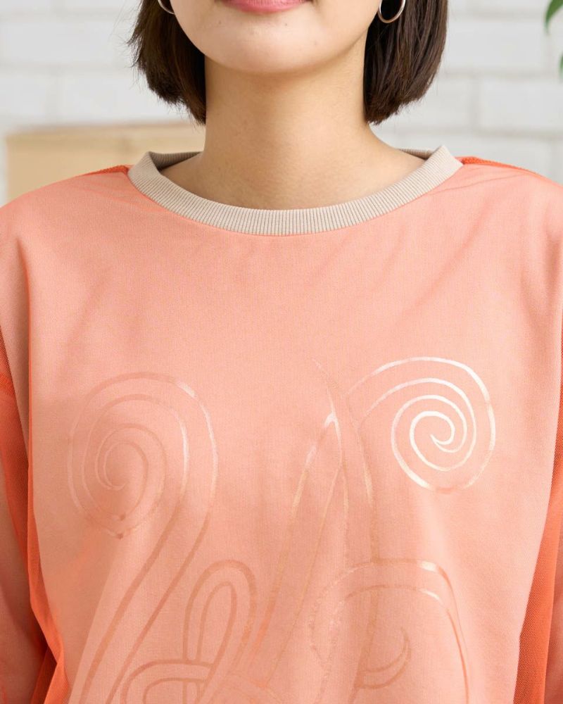 先行予約】White Labelチュールレイヤードプルオーバー 1月中旬発送