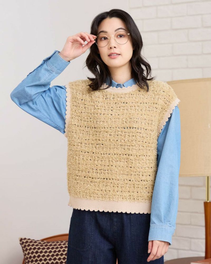 ニット・セーター | ゴールデンベアストア