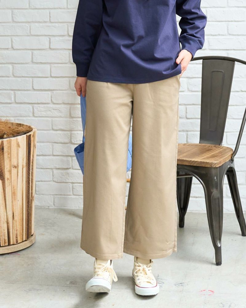Queen Sizeリブ付きガウチョパンツ | ゴールデンベアストア