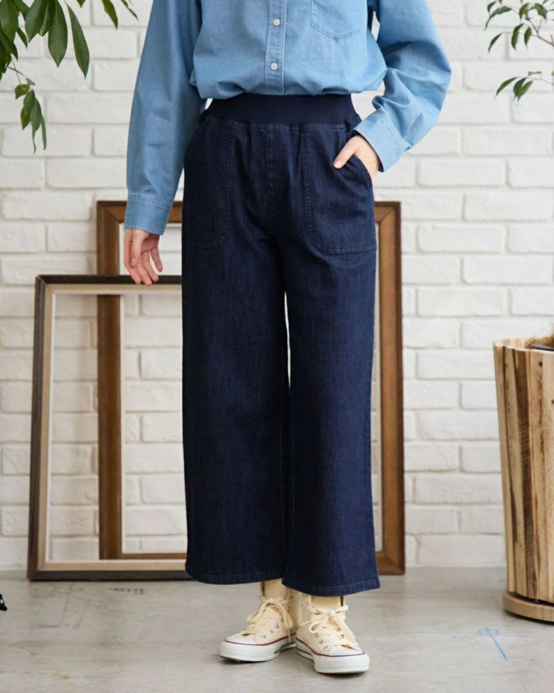 Queen Sizeリブ付きガウチョパンツ | ゴールデンベアストア