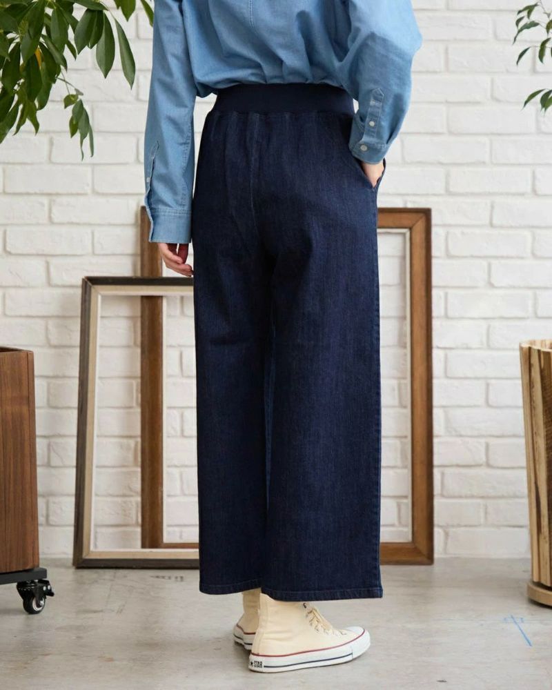 先行予約】Queen Sizeリブ付きガウチョパンツ 1月中旬発送予定