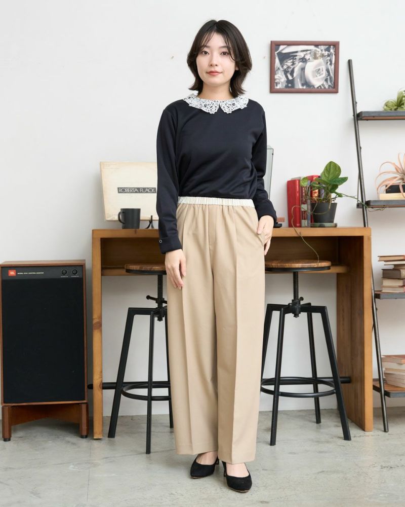 White Labelストレートストレッチパンツ | ゴールデンベアストア