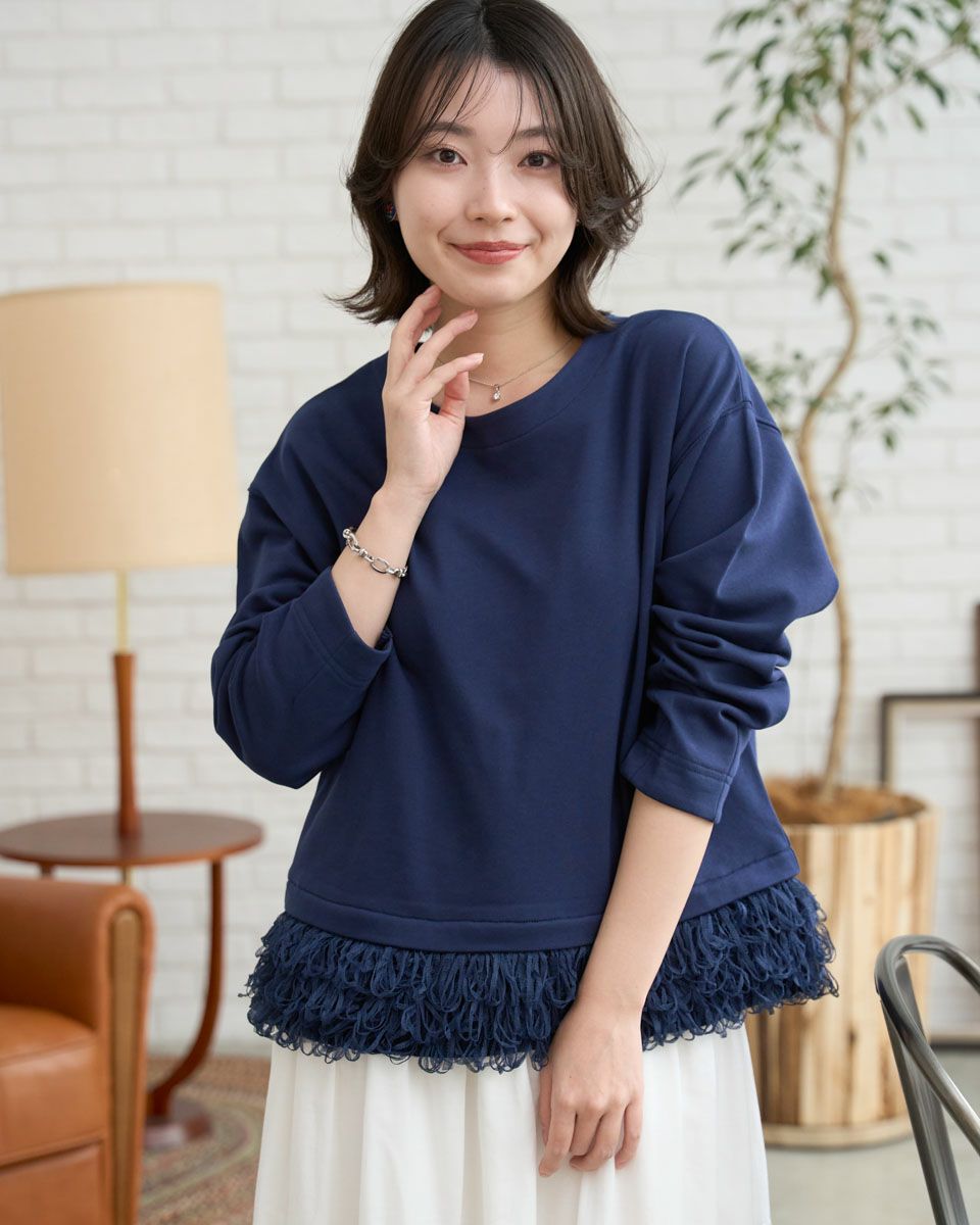 White Label裾フリンジカットソー | ゴールデンベアストア